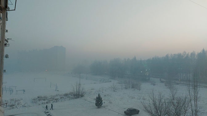 Синоптики раскрыли причины появления устойчивой дымки в Кузбассе