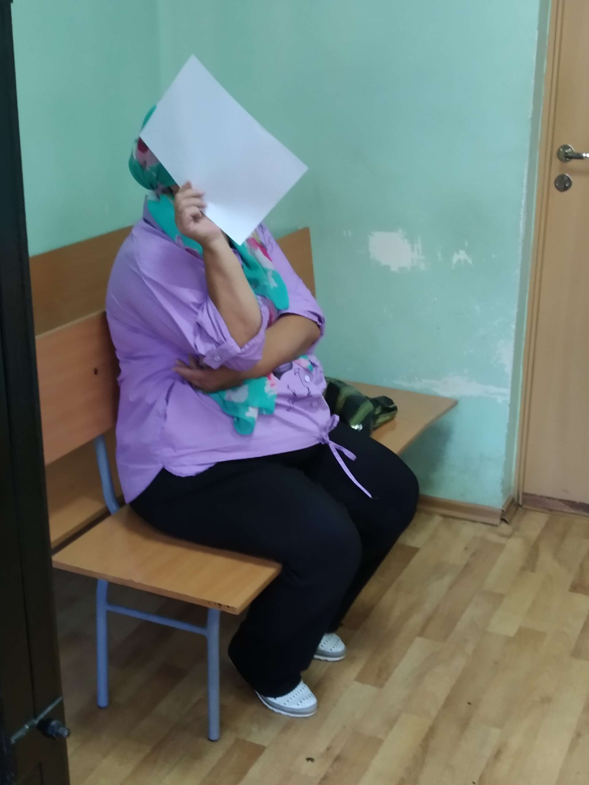 Расплата за растрату