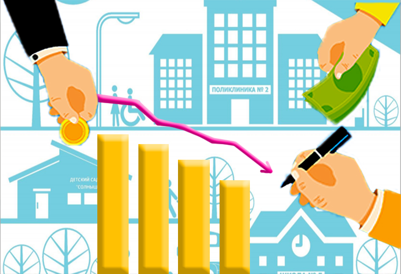 Расходы на коммуналку в режим экономии