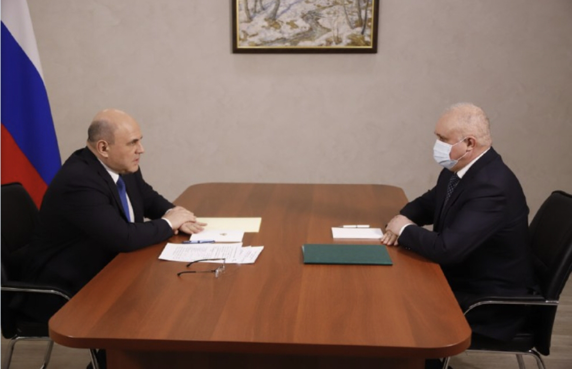 Михаил Мишустин о долгах шахтёрам и финансировании Кузбасса