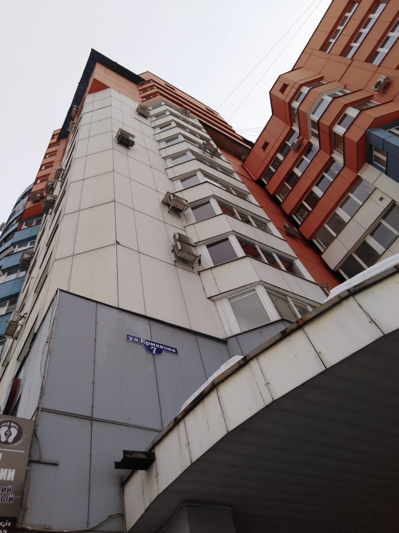 То ли улица, то ли не улица