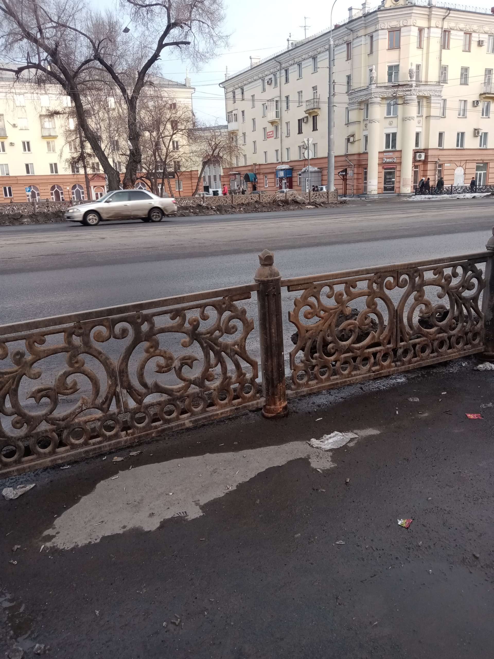 Слегка поржавевшее новое