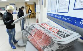 Безработица в Новокузнецке резко выросла за год