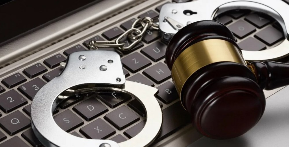 Прокуратура информирует