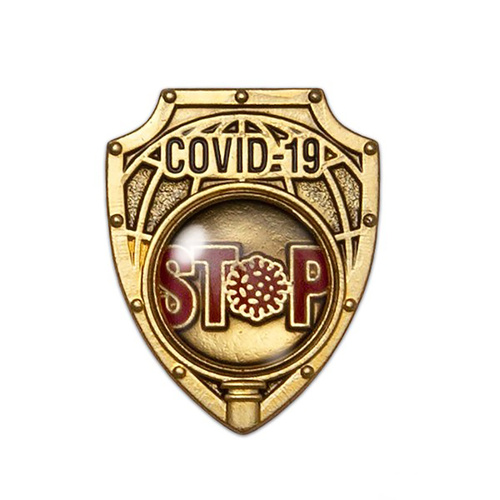 За ковид награжденные