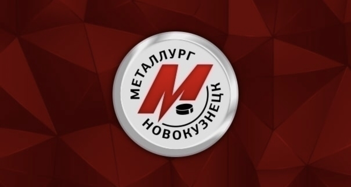 Отчет о матче «Югра» — «Металлург» — 4:1 (0:0, 2:1, 2:0)