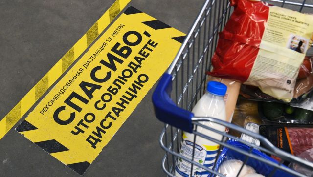 Праздник к нам приходит, ковид вдаль уводит