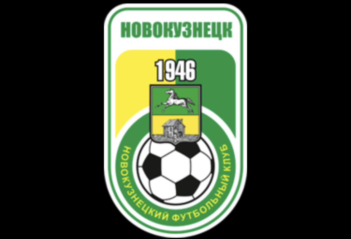 ФК «Новокузнецк» пропустит чемпионат третьего дивизиона