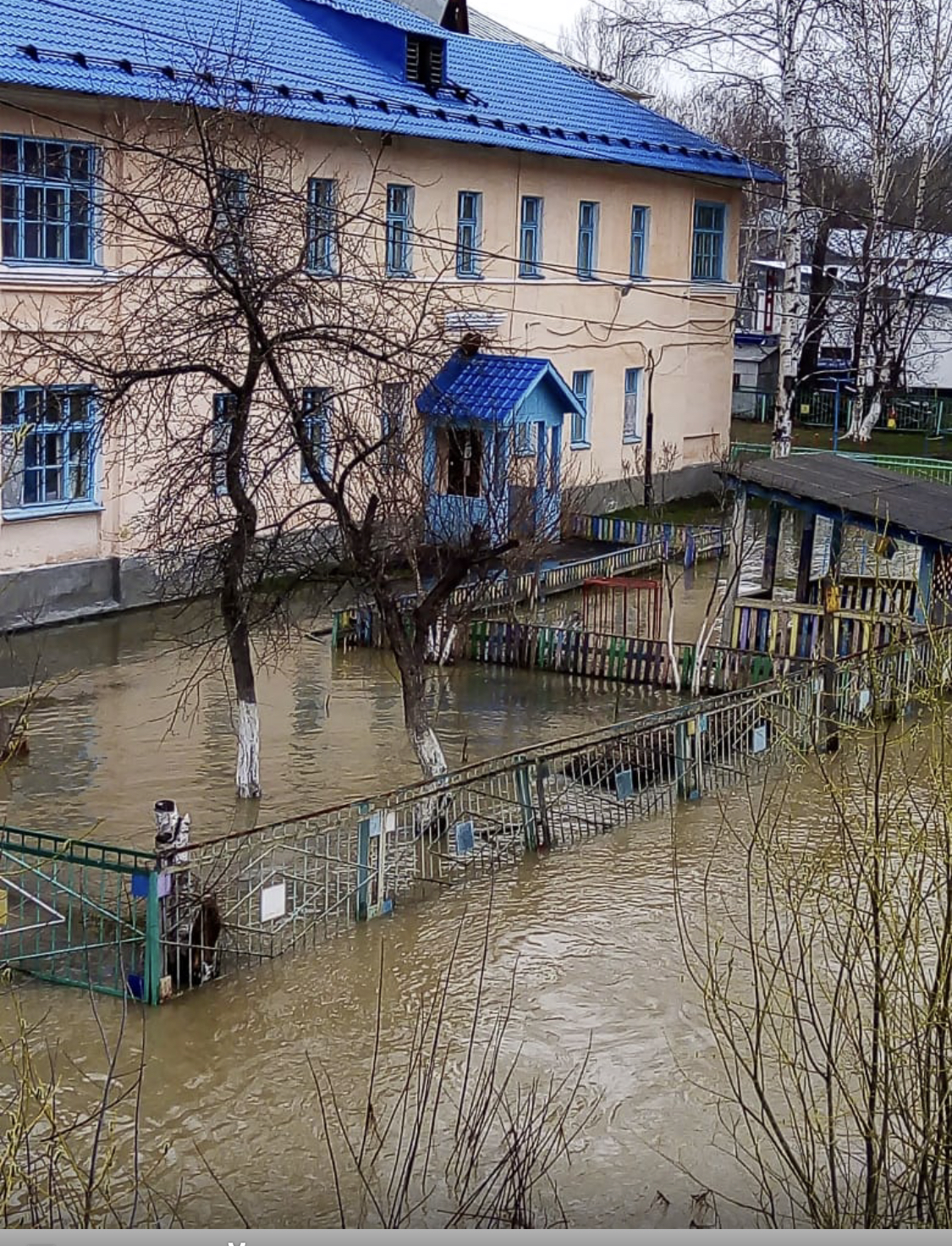 Таштагол поплыл