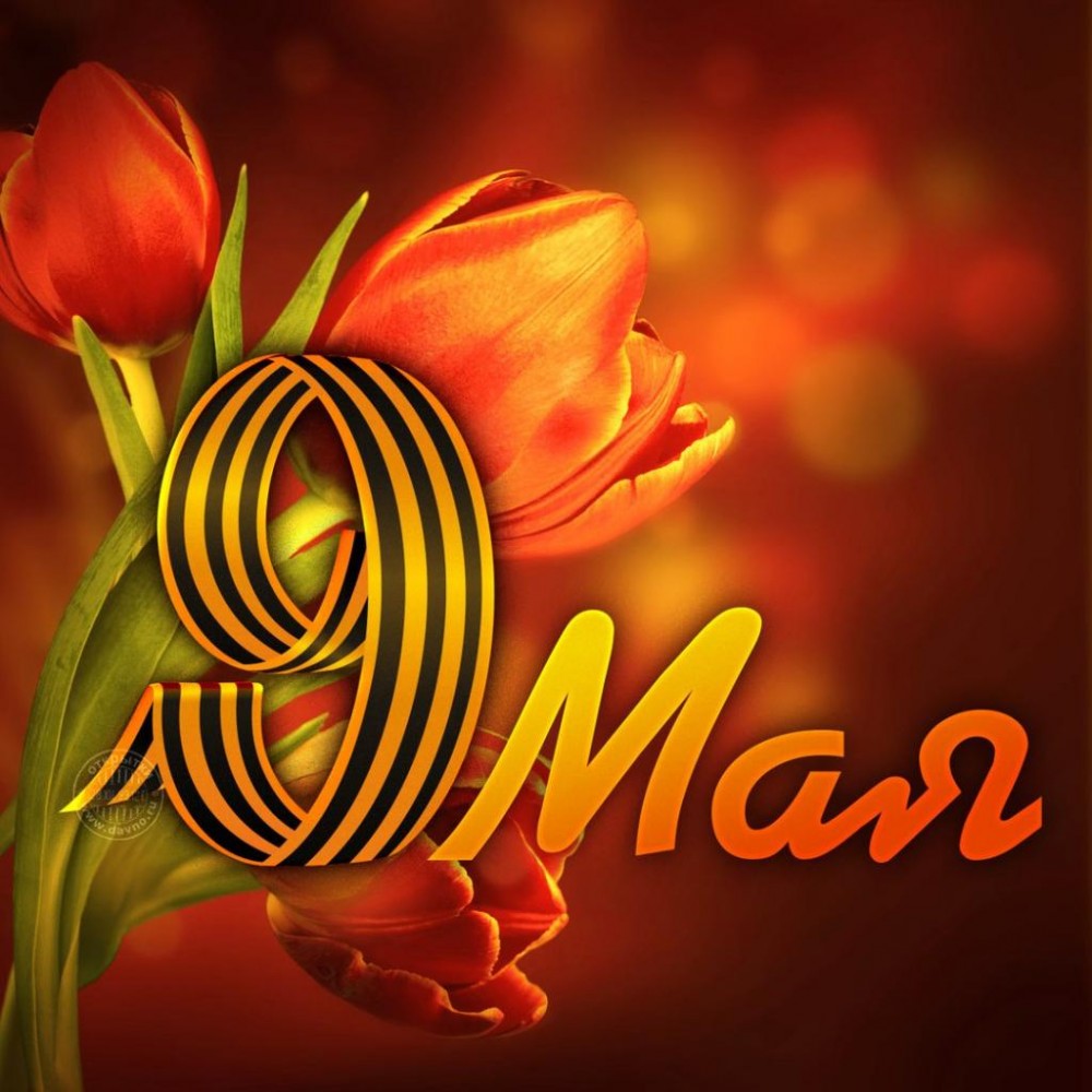 Полиция Кузбасса запускает флешмоб #ЧтобыПомнили