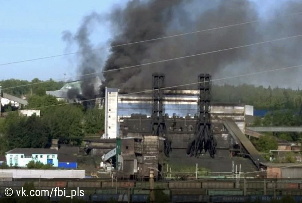Обогатительная фабрика загорелась в Кузбассе