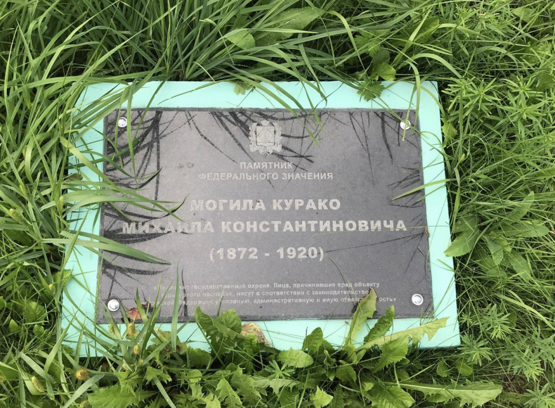 Здесь птицы не поют? Поют!