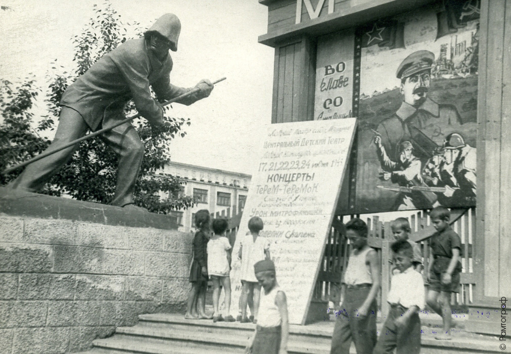 Горновому и Сталевару – 85 лет!