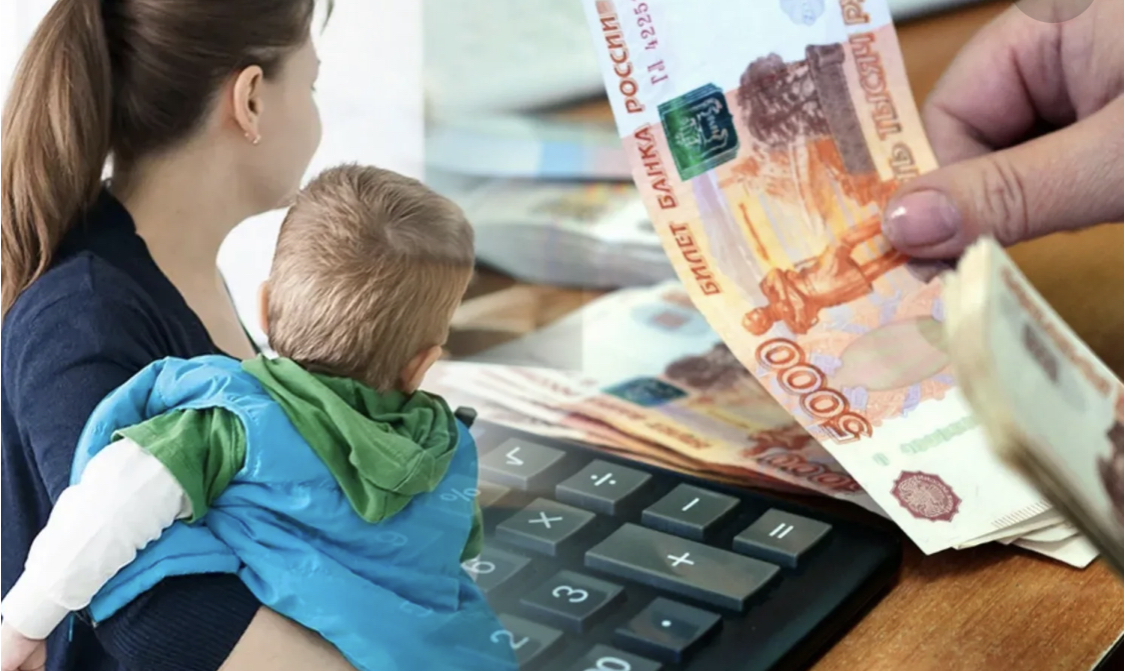 Детские пособия только на детей