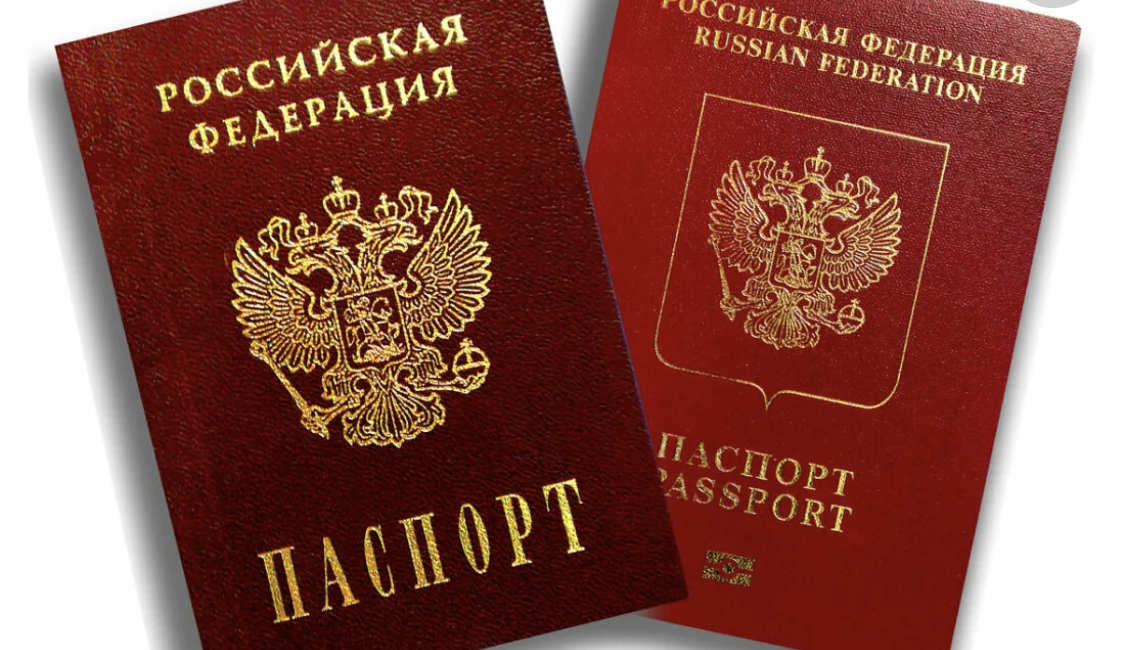 С паспортами можно не спешить