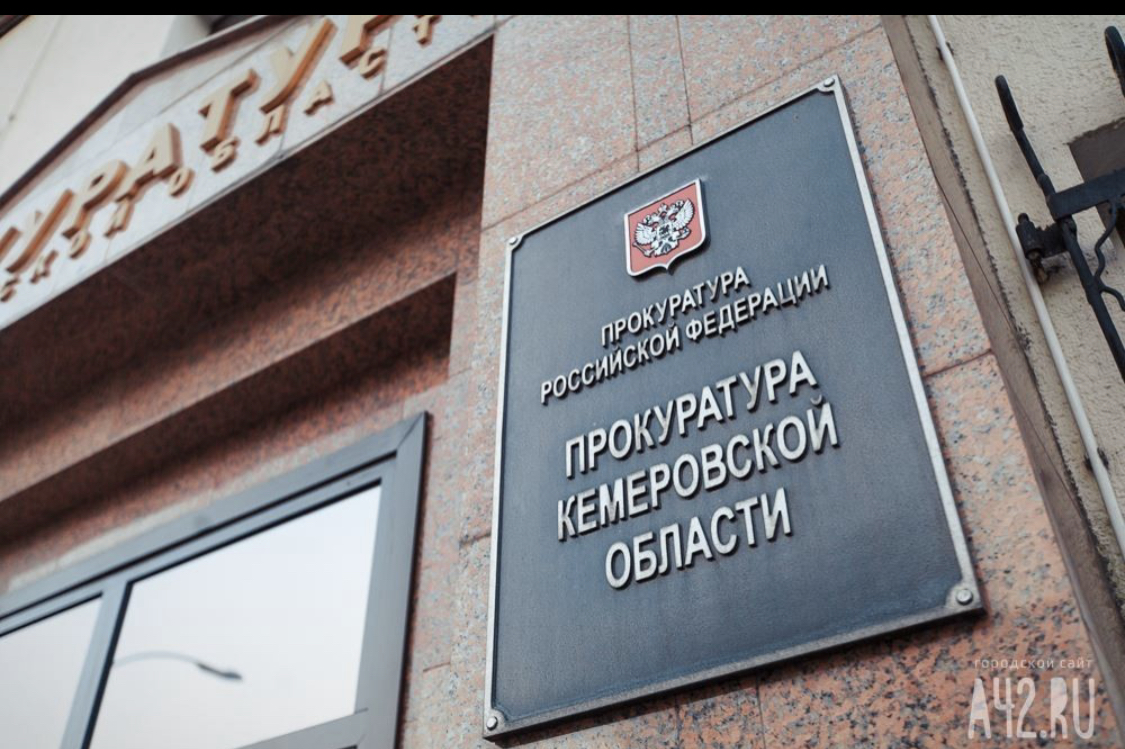 Восстановлены права ребёнка-инвалида на паллиативную помощь