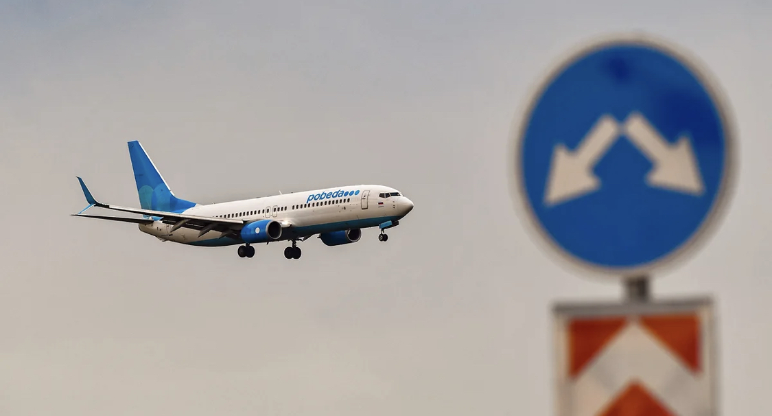 У предприятий новокузнецкого аэропорта появился новый собственник