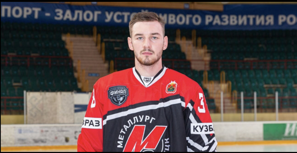 Максим Баин: «В «Металлурге» современный подход к подготовке»