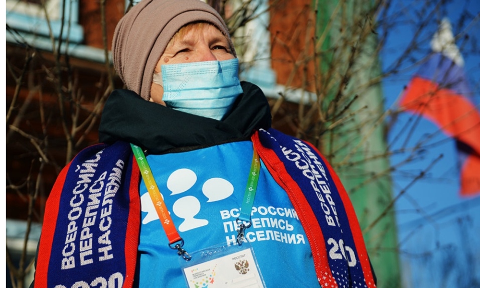 Мишустин утвердил перенос Всероссийской переписи населения