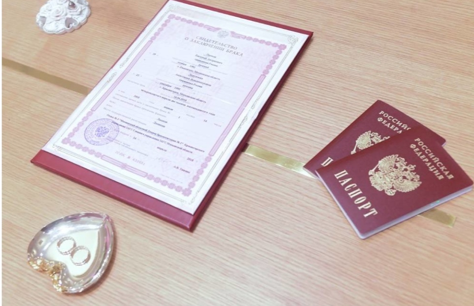 Что нужно знать о цифровых паспортах в России