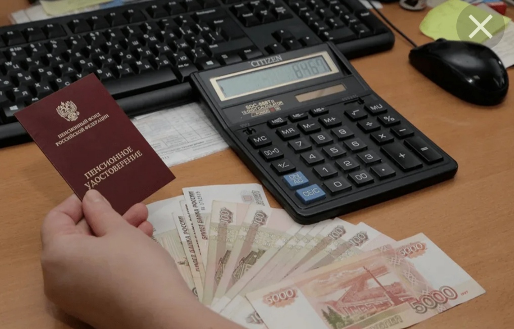 В ПФР объяснили, какой стаж работы необходим для досрочной пенсии