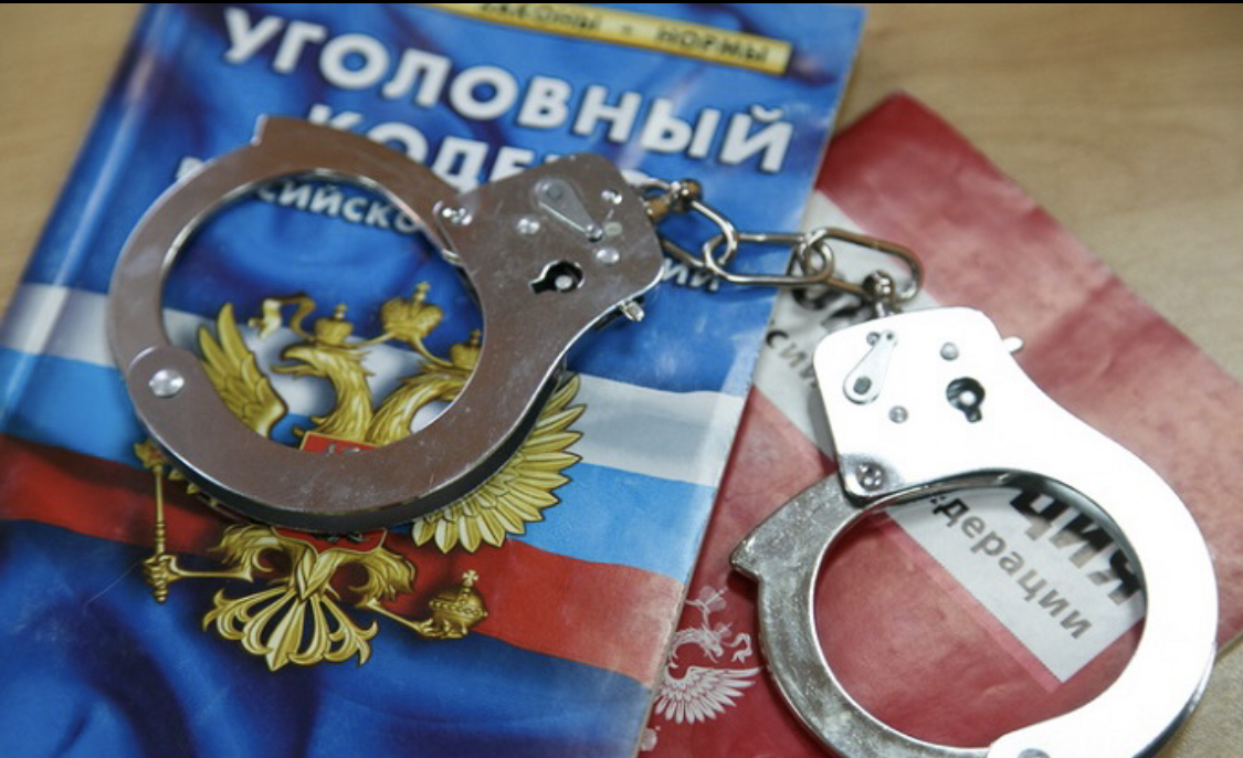 Двое полицейских обвиняются в халатности за недосмотр над педофилом