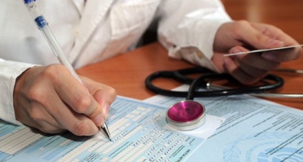 «ЕР» рассказала о полной оплате больничного по уходу за детьми дошкольного возраста с 1 сентября