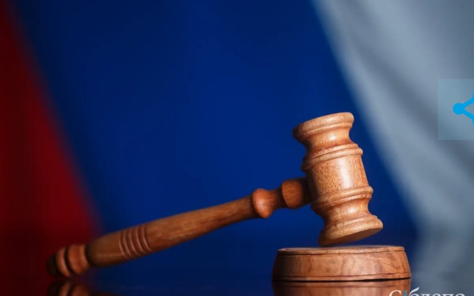 В Новокузнецке подросток получил условный срок за слабость духа