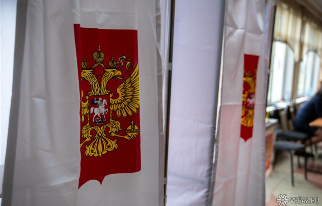 Памфилова сообщила об увольнении председателя участкового избиркома в Кузбассе после вброса бюллетеней