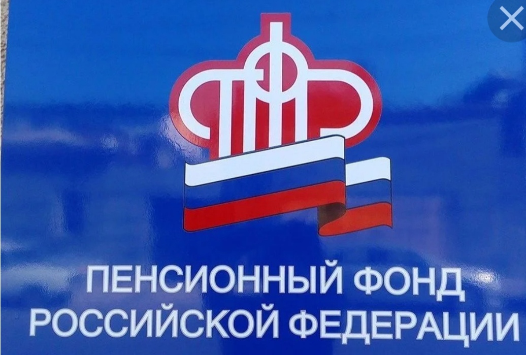 В ПФР напомнили о праве на выплаты по уходу за пожилыми людьми