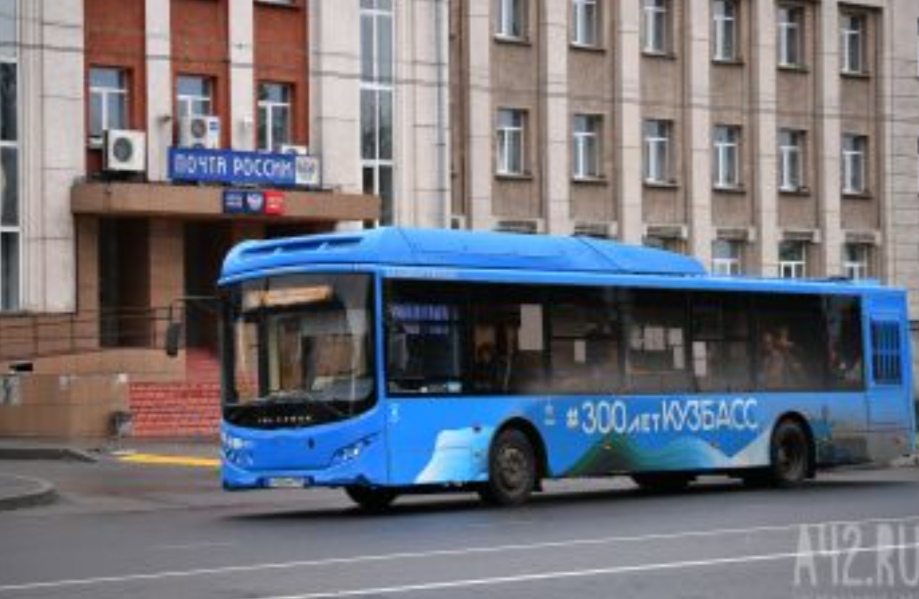 Увеличение или изменение тарифов: в Новокузнецке обсудили работу общественного транспорта