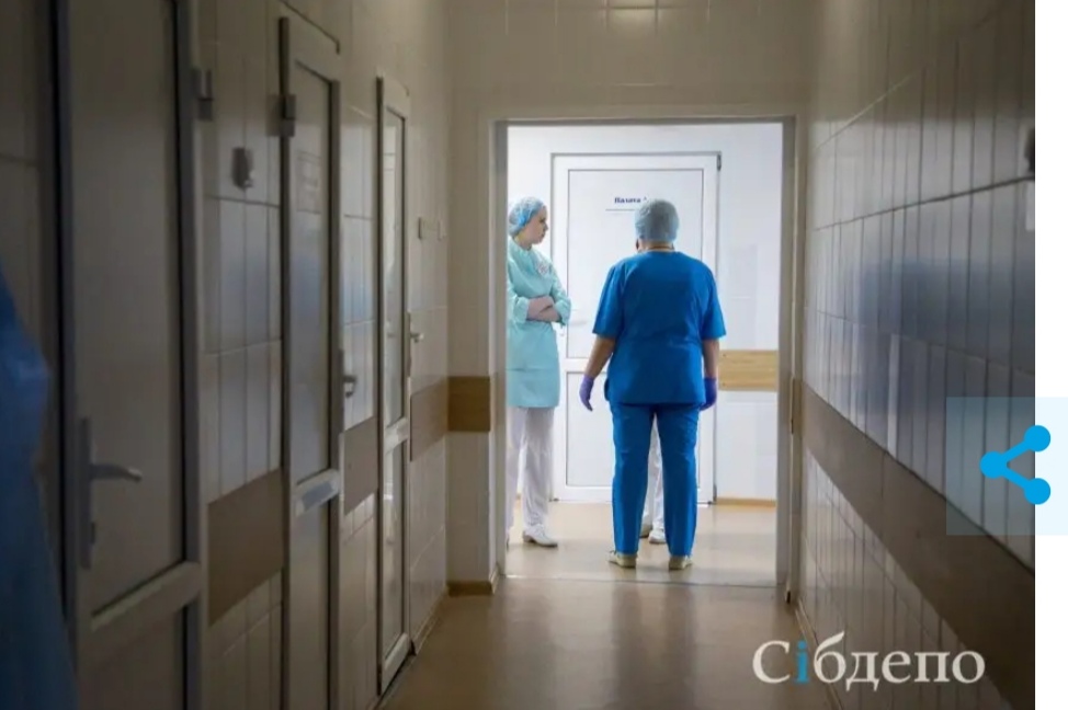 Сеть спеццентров для помощи пациентам-сердечникам откроют в Кузбассе