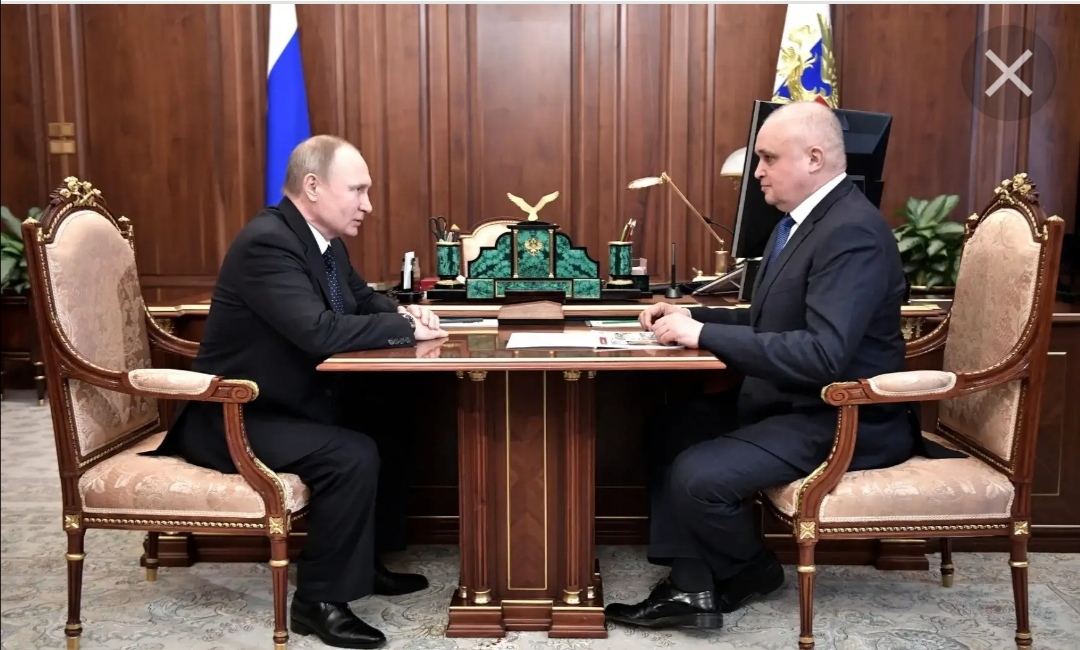 Зона. Особая экономическая