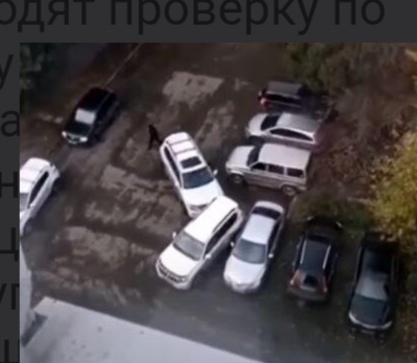 Таран на Тольятти