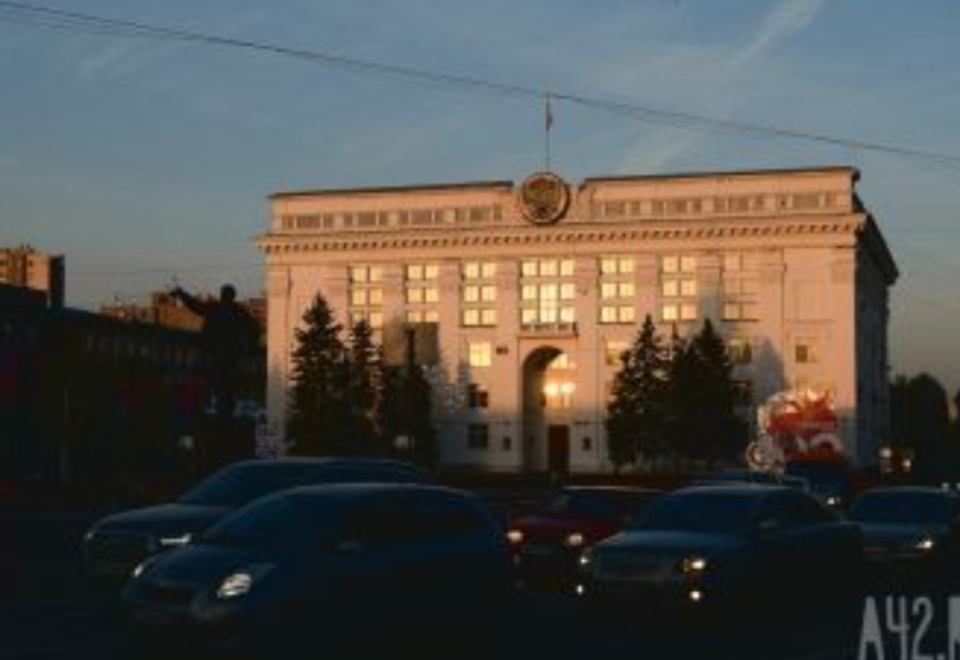 В Новокузнецке МФЦ, в котором травмировалась пенсионерка, закроют на ремонт