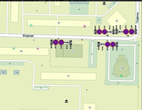 Запретить много ума не надо..