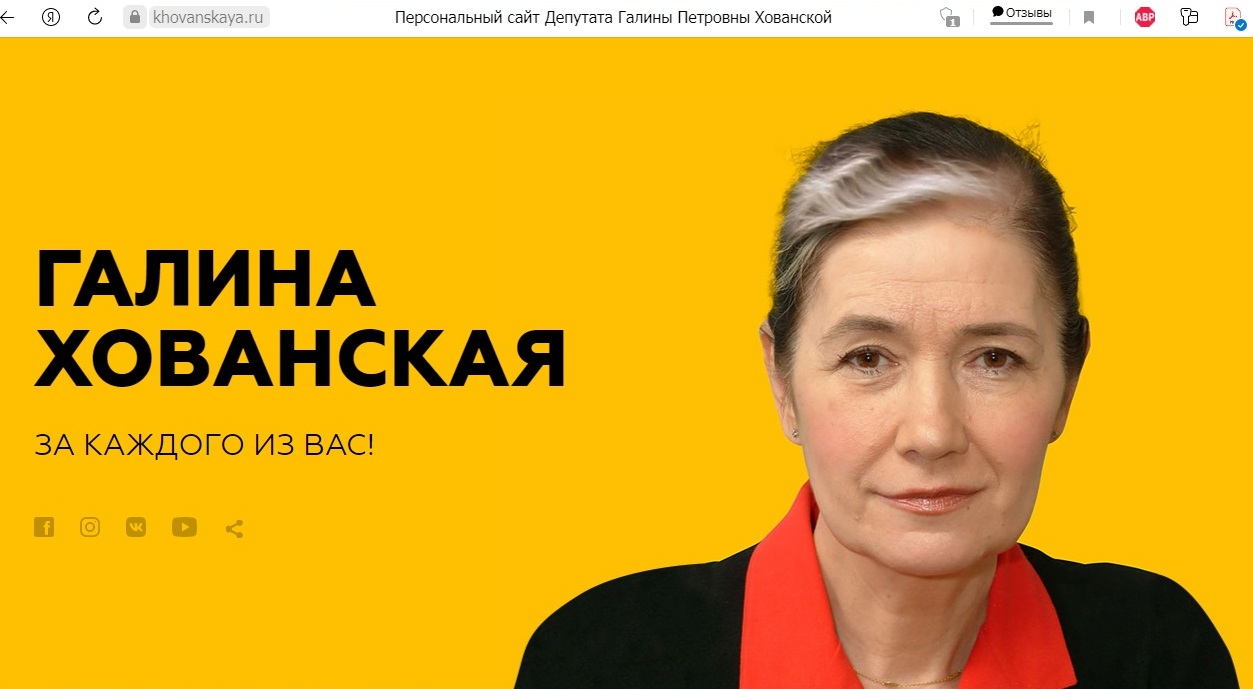 Ипотека только для привитых