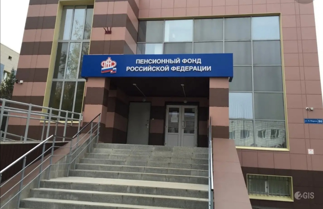 В ПФР рассказали, в каких случаях матерям-одиночкам могут отказать в пособии