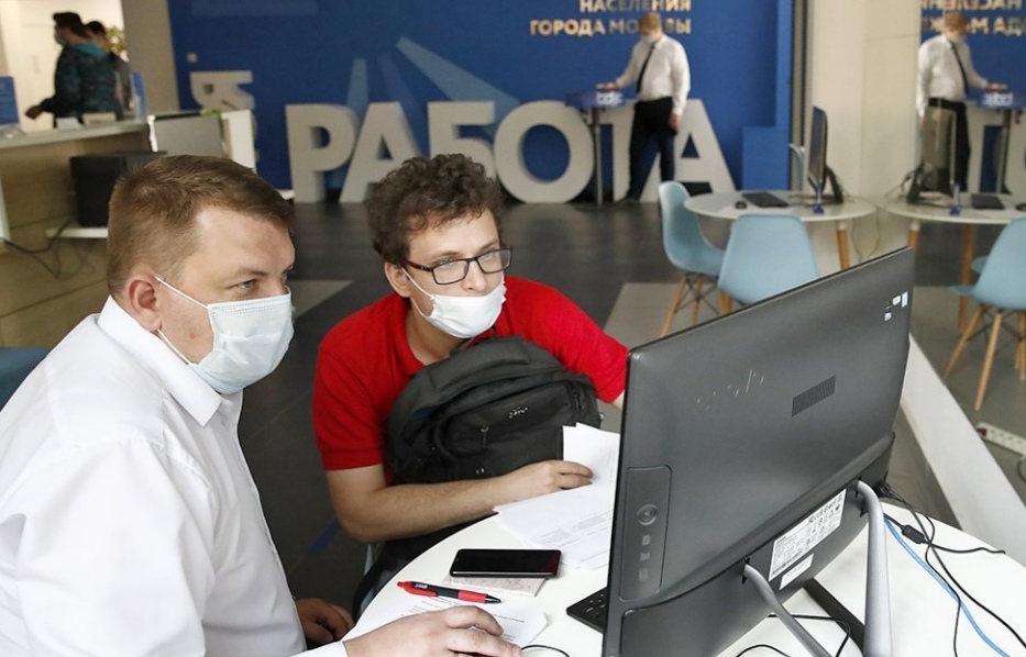 В Госдуме разъяснили новый порядок регистрации безработных