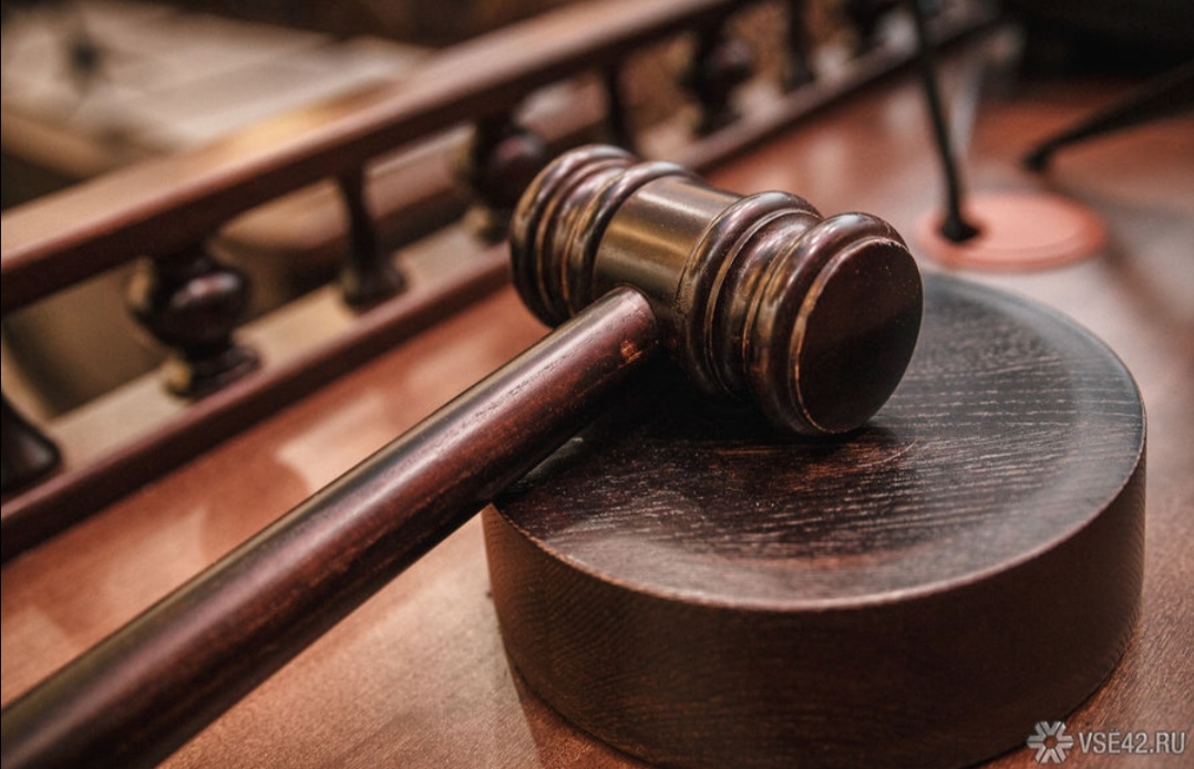 Семьи погибших в "Зимней вишне" решили обжаловать приговор по первому делу