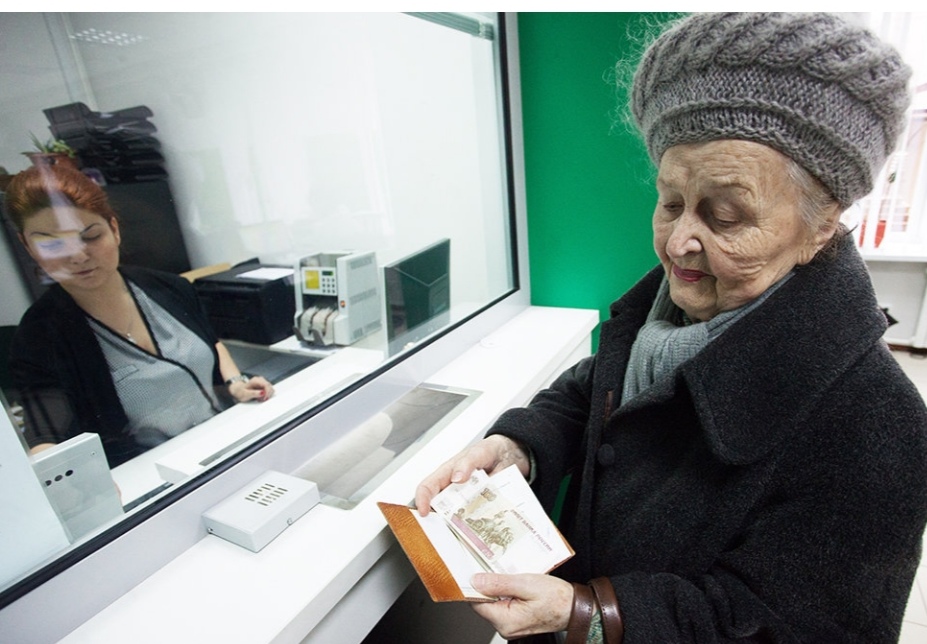 С 1 января 2022 года в России скорректируют порядок выплаты пенсий