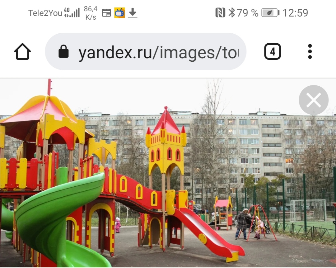 Больше фантазии