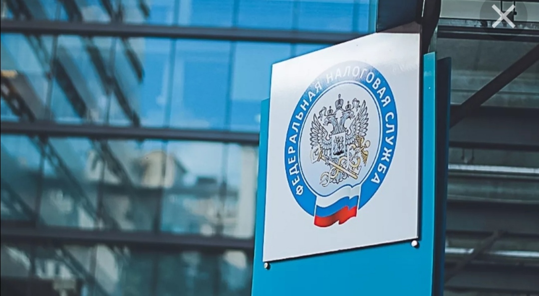 ФНС собирается отказаться от декларации 3-НДФЛ