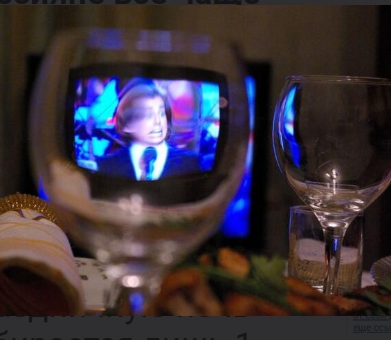 Смотрите сами свой "Голубой огонёк"