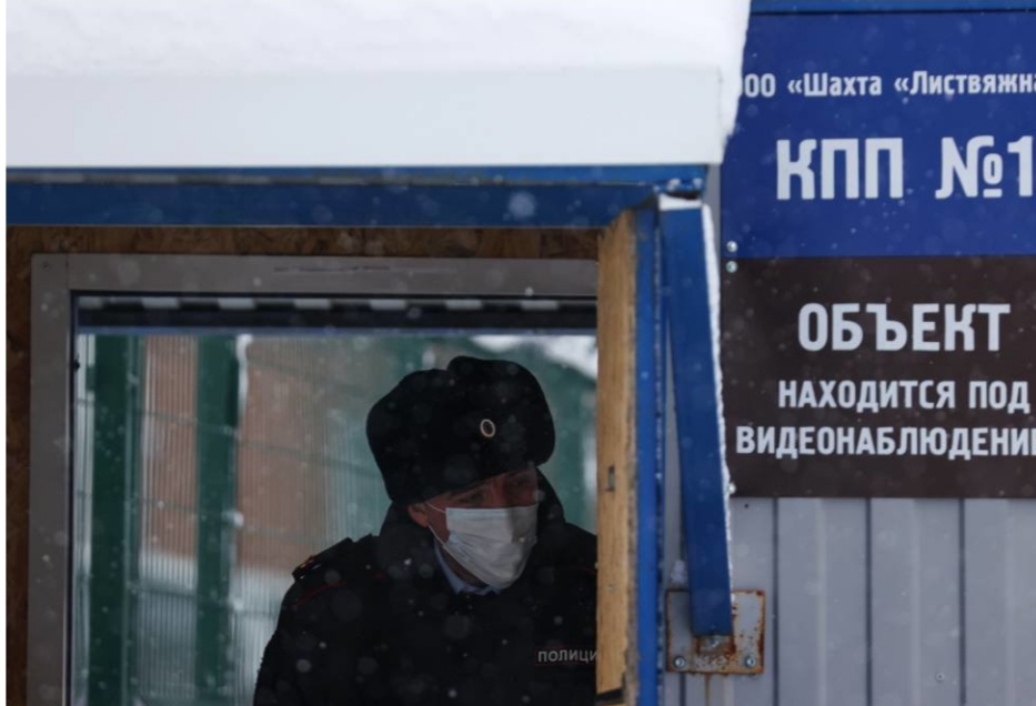 Задержаны топ-менеджеры холдинга, владеющего шахтой "Листвяжная"