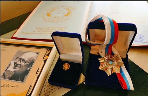 Созвездие талантов