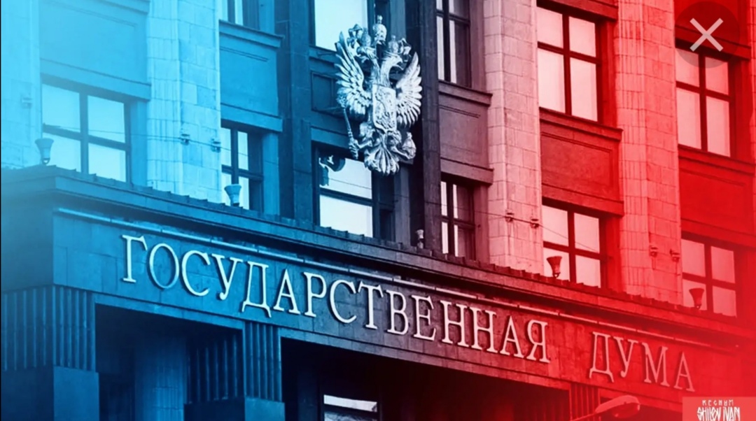 В Госдуму внесен проект о наказании для представителей власти за пытки