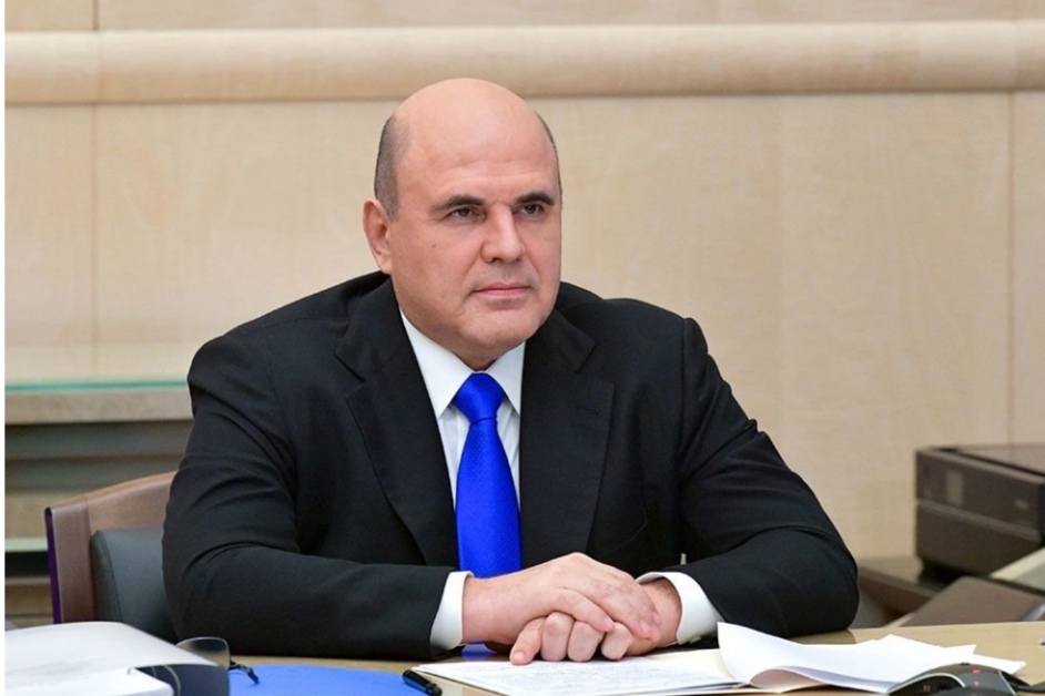 Мишустин назвал главной целью правительства кардинальное улучшение жизни людей