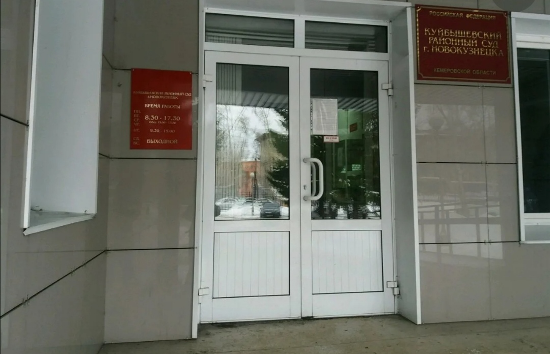 Деньги и труд всё перетрут