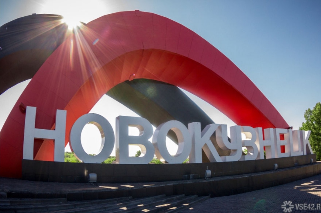 "Воняю гарью и металлом": новокузнечане пришли в гнев от экологической ситуации"